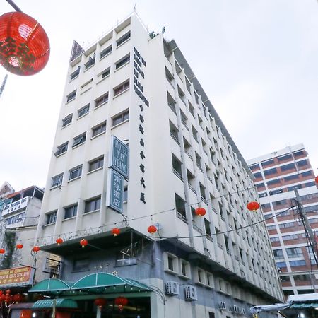 Nan Yeang Hotel - Petaling Street Kl Kuala Lumpur Buitenkant foto