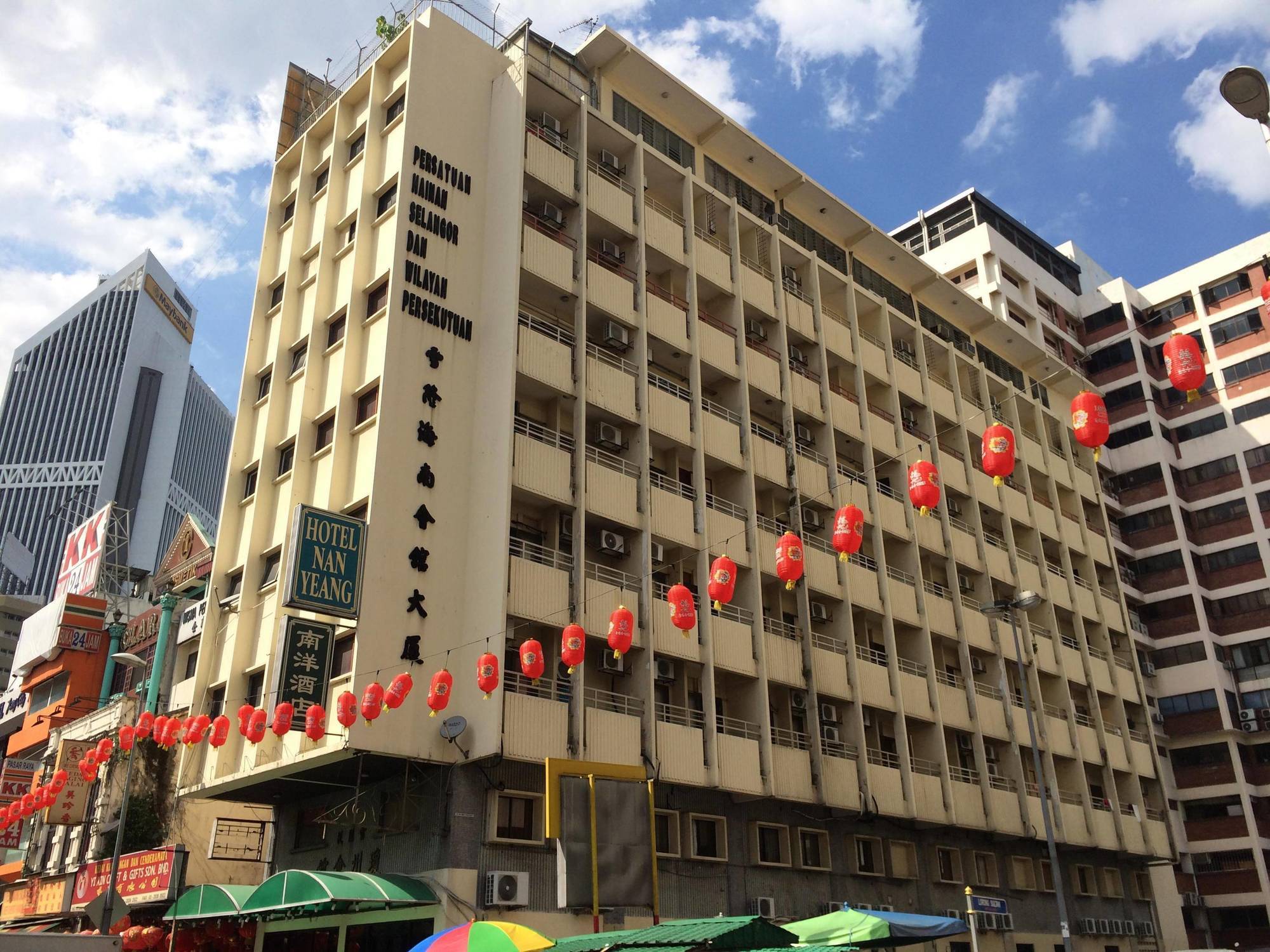 Nan Yeang Hotel - Petaling Street Kl Kuala Lumpur Buitenkant foto